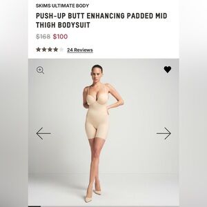 SKIMS Push-Up Butt Enhancing Mid-Thigh Bodysuit - sand size medium NWT